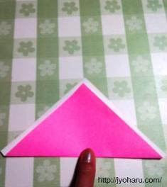 Ｂ　折り紙 祝い包みの折り方_html_79da5bd2